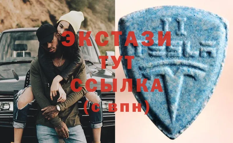 Ecstasy 300 mg  цена наркотик  Гаджиево 